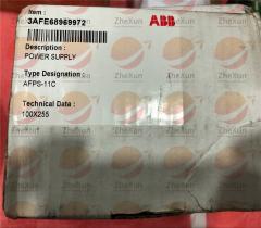 abb AFPS-11C  3AFE68969972 