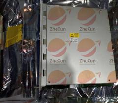  3500-20 เบา ๆ เนวาดา