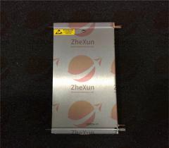  เบา ๆ เนวาดา 128229-01 