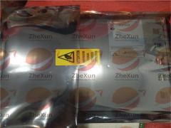  เบา ๆ เนวาดา 3500 / 45 