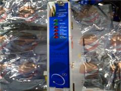  เบา ๆ เนวาดา 3300 / 12 