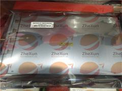  เบา ๆ เนวาดา 3300 / 45 