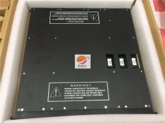 ไตรโคเน็กซ์ 8312
        