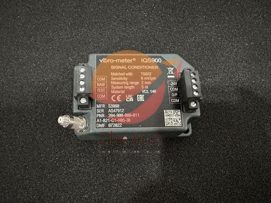 IQS900 signal conditioner
